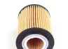Фільтр масляний Mahle OPEL "1,0-1,4 "04>> MAHLE / KNECHT OX173/2D (фото 3)