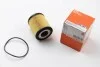 Фільтр масляний Mahle Opel, Vauxhall MAHLE / KNECHT OX182D (фото 2)