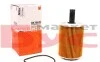 Фільтр масляний Mahle VW, Seat OX188D