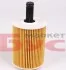 Фільтр масляний Mahle VW, Seat MAHLE / KNECHT OX188D (фото 2)