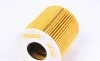 Фільтр масляний Mahle Ford MAHLE / KNECHT OX203D (фото 2)