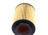 Фільтр масляний Mahle Honda MAHLE / KNECHT OX347D (фото 4)