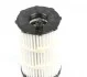 Фільтр масляний Mahle Audi MAHLE / KNECHT OX350/4D (фото 3)