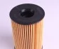 Фільтр масляний Mahle BMW MAHLE / KNECHT OX353/7D (фото 3)