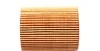 Фільтр масляний Mahle Hyundai MAHLE / KNECHT OX369D (фото 4)