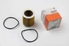 Фильтр масляный Mahle OX386D