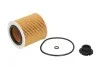Фільтр масляний Mahle BMW 1,2,3 Series 2,0 MAHLE / KNECHT OX387D1 (фото 2)