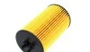 Масляный фильтр MAHLE / KNECHT OX401D (фото 2)