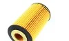 Масляный фильтр MAHLE / KNECHT OX401D (фото 3)
