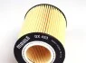Фильтр масляный Mahle MAHLE / KNECHT OX433D (фото 3)
