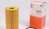 Фільтр масляний Mahle Renault OX441D