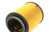 Фильтр масляный Mahle MAHLE / KNECHT OX553D (фото 3)