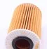 Фильтр масляный двигателя LEXUS IS F MAHLE / KNECHT OX554D1 (фото 4)