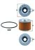 Фильтр MAHLE / KNECHT OX61D (фото 1)