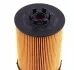 Фільтр масляний Mahle BMW E60 E65 E66 X5 E70 MAHLE / KNECHT OX636D (фото 3)