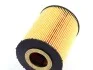 Фільтр масляний Mahle BMW E60 E65 E66 X5 E70 MAHLE / KNECHT OX636D (фото 5)