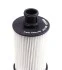 Фільтр масляний Mahle MAHLE / KNECHT OX774D (фото 3)