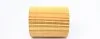 Фільтр масляний Mahle CITROEN/JAGUAR/LAND ROVER/PEUGEOT 3,0 D, 3,0 TD and 3,0 HDI. MAHLE / KNECHT OX776D (фото 3)