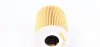 Фільтр масляний Mahle CITROEN/JAGUAR/LAND ROVER/PEUGEOT 3,0 D, 3,0 TD and 3,0 HDI. MAHLE / KNECHT OX776D (фото 4)
