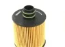 Фильтр масляный Mahle MAHLE / KNECHT OX779D (фото 3)