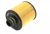 Фильтр масляный Mahle MAHLE / KNECHT OX779D (фото 4)