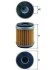 Фильтр MAHLE / KNECHT OX799 (фото 1)
