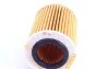Масляный фильтр MAHLE / KNECHT OX825D (фото 2)