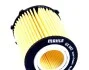 Фільтр масляний Mahle Mercedes A, B, C, CLA, E, GLK 2012- M270 MAHLE / KNECHT OX982D (фото 4)