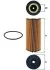 Фільтр масляний KNECHT OX 987D