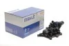 Термостат MAHLE TH 59 89 TH5989