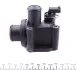 Термостат (Mahle) MAHLE / KNECHT TI 12 87 (фото 4)