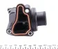 Термостат (Mahle) MAHLE / KNECHT TI 12 87 (фото 6)