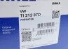Термостат MAHLE / KNECHT TI 212 87 D (фото 2)