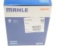Термостат MAHLE TI 219 87 MAHLE / KNECHT TI21987 (фото 6)