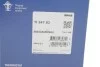 Термостат Mahle MAHLE / KNECHT TI 247 83 (фото 5)