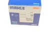 Термостат MAHLE MAHLE / KNECHT TI 294 85 (фото 8)