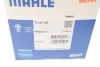 Термостат DACIA, NISSAN, RENAULT MAHLE / KNECHT TI 41 89 (фото 8)