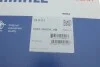 Термостат Behr 1.330.87 AUDI/SEAT/SKODA/VW Octavia MAHLE / KNECHT TI887 (фото 4)
