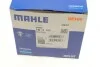 Термостат MAHLE / KNECHT TM 11 105 (фото 8)