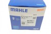 Термостат (Mahle) MAHLE / KNECHT TM 27 101 (фото 6)