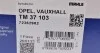 Термостат MAHLE / KNECHT TM 37 103 (фото 7)