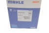 Термостат MAHLE / KNECHT TM39108 (фото 7)