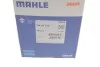 Термостат MAHLE / KNECHT TM39108 (фото 7)