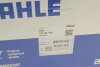 Термостат MAHLE / KNECHT TM46105 (фото 7)