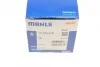 Термостат MAHLE / KNECHT TX 109 87 D (фото 7)