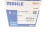 Термостат (Mahle) MAHLE / KNECHT TX 119 82 D (фото 7)