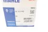 Термостат MAHLE / KNECHT TX 13 71 D (фото 9)