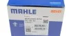 Термостат MAHLE / KNECHT TX 141 83 (фото 5)