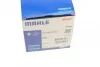 Термостат BMW MAHLE / KNECHT TX 163 87 D (фото 6)