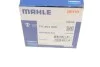 Термостат MAHLE TX 203 88D MAHLE / KNECHT TX20388D (фото 6)